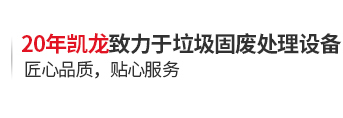 大韓機(jī)械